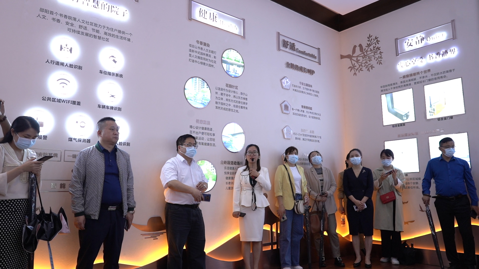 2021邵阳媒体考察团乾道地产品牌行圆满落幕(图4)